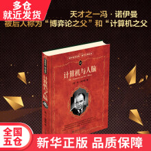 《Revit与Navisworks实用疑难问》[89M]百度网盘|pdf下载|亲测有效