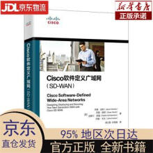 《Cisco软件定义广域网杰森·古利（Jason》[70M]百度网盘|pdf下载|亲测有效