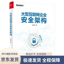 《新编中文版CorelDRAWX4标准教程施博资讯,WISBOOK海洋智慧》[52M]百度网盘|pdf下载|亲测有效