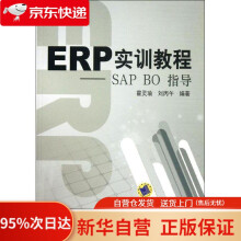 《量子计算新计算革命沈杰顺》[45M]百度网盘|pdf下载|亲测有效