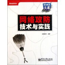 《ABAQUS有限元分析从入门到精通刘展》[85M]百度网盘|pdf下载|亲测有效