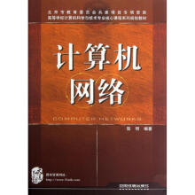 《:Oracle高性能自动化运维》[48M]百度网盘|pdf下载|亲测有效