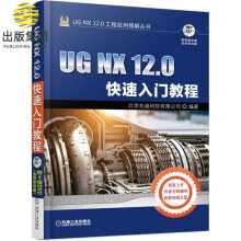 《数据库应用VISUALFOXPRO6.0职业书籍》[54M]百度网盘|pdf下载|亲测有效