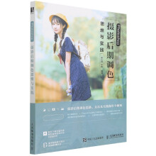 《SEO实战密码——天网站流量提高倍》[58M]百度网盘|pdf下载|亲测有效