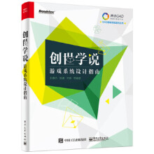 《数据库技术及应用-VisualFoxPro实验与考级过关指导曾陈萍计算机与互联网》[41M]百度网盘|pdf下载|亲测有效