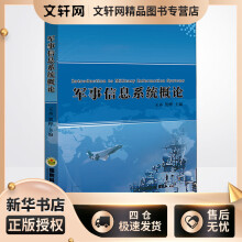《:数据治理与数据安全张莉》[89M]百度网盘|pdf下载|亲测有效