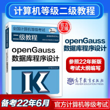 《网络组建与维护梁锦叶重庆有限公司计算机与互联网书籍》[67M]百度网盘|pdf下载|亲测有效
