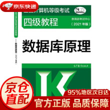 《Photoshop7网页设计宝典》[50M]百度网盘|pdf下载|亲测有效