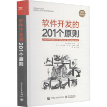 《泛因素空间与数据科学应用包研科北方城》[54M]百度网盘|pdf下载|亲测有效