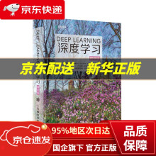 《从零开始IllustratorCC中文版基础教程布克科技,艾萍,》[66M]百度网盘|pdf下载|亲测有效