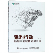 《量子计算：新计算革命沈杰顺沈》[84M]百度网盘|pdf下载|亲测有效