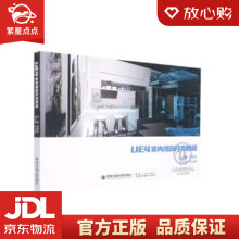 《产品闭环》[96M]百度网盘|pdf下载|亲测有效