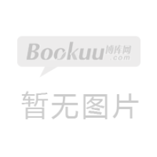 《节目主持人通论》[47M]百度网盘|pdf下载|亲测有效