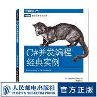 《图灵教育 C#并发编程经典实例》[52M]百度网盘|pdf下载|亲测有效