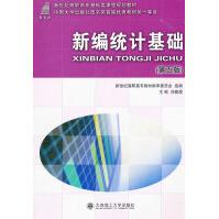 《C#基础教程黄敏,傅瑜》[92M]百度网盘|pdf下载|亲测有效