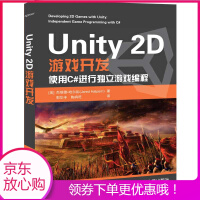 《【T现货秒发】Unity2D游戏开发(使用C#行独立游戏编程) 》[65M]百度网盘|pdf下载|亲测有效