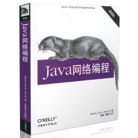 《Java网络编程第四版Java开发网络开发实用指南书籍》[71M]百度网盘|pdf下载|亲测有效
