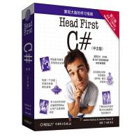 《HeadFirstC#第三版中文版使用C#、XAML、.NETFramework和V》[64M]百度网盘|pdf下载|亲测有效