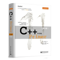 编程C++Primer中文版第5版 中文版C++程序设计语言编程教材书籍C c语言c# 从入门精通