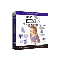 《Head First HTML5 Programming（中文版）》[78M]百度网盘|pdf下载|亲测有效