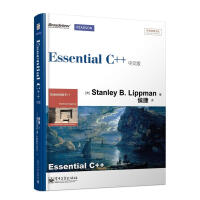 Essential C++中文版 C++捷径 计算机 网络 程序设计 C++ C# VC 