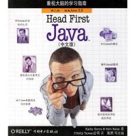 《HeadFirstJava中文版JAVA经典畅销书籍java教程新华书店官方书籍》[78M]百度网盘|pdf下载|亲测有效
