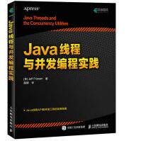 《Java线程与并发编程实践JeffFriesen》[80M]百度网盘|pdf下载|亲测有效