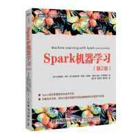 《Spark机器学习 第2版(图灵出品)》[85M]百度网盘|pdf下载|亲测有效