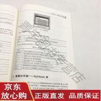 《C#面向对象程序设计张浩然等》[67M]百度网盘|pdf下载|亲测有效