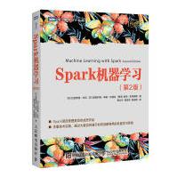 《SPARK机器学习杜瓦》[57M]百度网盘|pdf下载|亲测有效