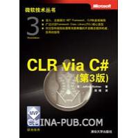 《CLRviaC#JeffreyRichter出版》[93M]百度网盘|pdf下载|亲测有效