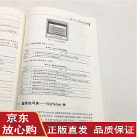 《【T正版现货】C#面向对象程序设计(微课版) 张浩然 等 正版书籍 》[80M]百度网盘|pdf下载|亲测有效
