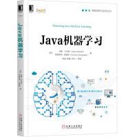 《JAVA机器学习乌黛·卡马特,克里希纳·肖佩拉（K》[81M]百度网盘|pdf下载|亲测有效