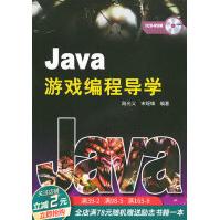 《包邮 Windows 7脚本编程和命令行工具指南[图书] 计算机与互联网|198705》[46M]百度网盘|pdf下载|亲测有效