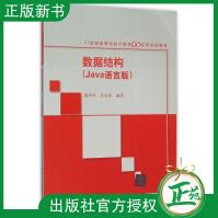 《【套装2本】C# 7.0本质论英文版 c#书籍c#本质论c#入门经典c#高级编程c#项目开发实例马》[41M]百度网盘|pdf下载|亲测有效
