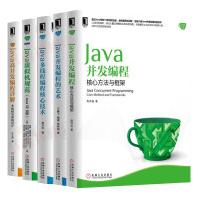 《Java并发编程：核心方法与框架Java核心技术并发编程的艺术多线程编程核心技术高并发编程详解》[89M]百度网盘|pdf下载|亲测有效