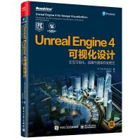《Unreal Engine 4可视化设计：交互可视化、动画与渲染开发绝艺（全彩）(博文视点出品)》[82M]百度网盘|pdf下载|亲测有效