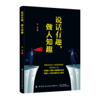 《VisualC#2017程序设计从零开始学 9787302528838 清华大学出版社 李馨》[94M]百度网盘|pdf下载|亲测有效
