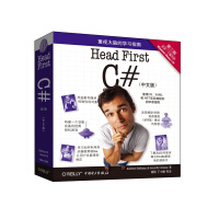 《O'Reilly：Head First设计模式（中文版） Head First C#》[44M]百度网盘|pdf下载|亲测有效