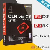 《包邮 CLR via C# 第4版 第四版 Jeffrey Richter 清华大学出版社》[62M]百度网盘|pdf下载|亲测有效