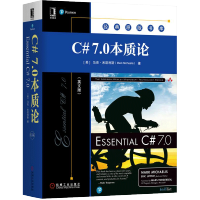 《包邮正版C# 7.0本质论（英文版）图书籍》[73M]百度网盘|pdf下载|亲测有效