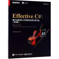 《Effective C#(第3版,英文版)(美)比·瓦格纳(Bill Wagner) 著 》[94M]百度网盘|pdf下载|亲测有效