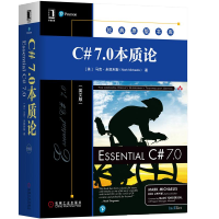 《包邮 C# 7.0本质论（英文版）[美] 马克·米凯利斯 机械工业出版社》[46M]百度网盘|pdf下载|亲测有效