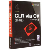 《CLR via C#（D4版） 新华书店直发》[57M]百度网盘|pdf下载|亲测有效