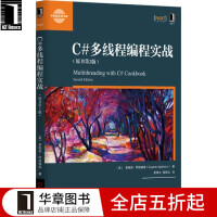 《包邮 C#多线程编程实战（原书第2版）|5261825》[48M]百度网盘|pdf下载|亲测有效