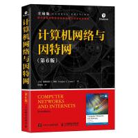《计算机网络与因特网科默》[44M]百度网盘|pdf下载|亲测有效