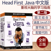 《headfirstjava中文版第2版塞若贝茨HeadFirstJava基础入门程序设计教程》[93M]百度网盘|pdf下载|亲测有效