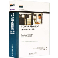 《CCIE职业发展系列：TCP》[89M]百度网盘|pdf下载|亲测有效