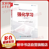 《机器学习系列：强化学习》[94M]百度网盘|pdf下载|亲测有效