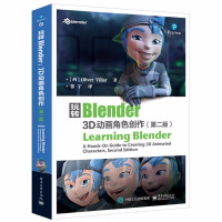 《玩转Blender3D动画角色创作第二版blender教程书籍Blender从入门到精通》[54M]百度网盘|pdf下载|亲测有效